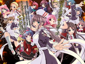 夜勤病栋系列新作情报首度公开 动漫游戏开发新篇章