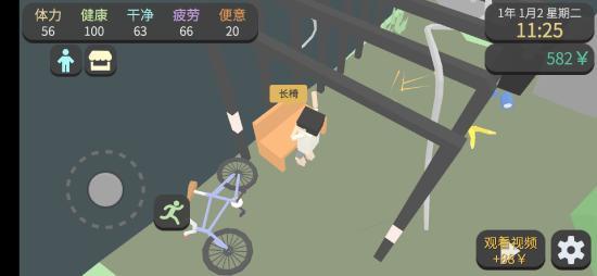 国产独立游戏 2019至2020年的挑战与前景