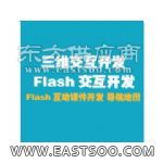 视觉与次元的交响 广告设计策划与动漫开发的跨界融合