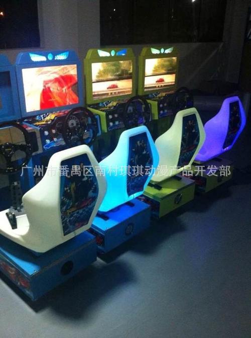 广州番禺南村琪琪动漫 匠心打造地鼠游戏机，点亮动漫游乐新体验