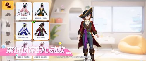 《宝可梦大集结》国服登岛测试开启，腾讯天美与宝可梦公司强强联手