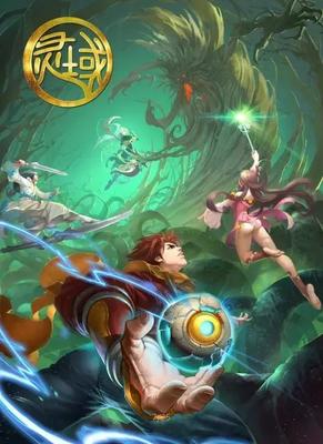 自制动漫 IP全产业链开发的基石及其启示——以爱奇艺《四海鲸骑》为例